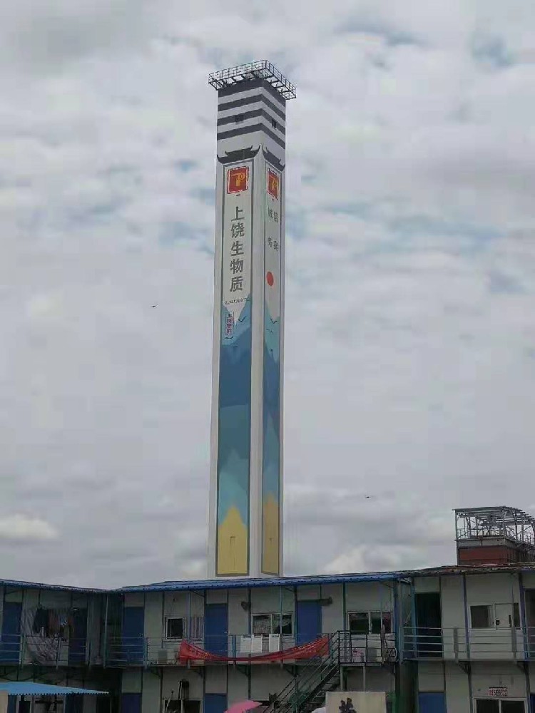 重庆高空维修